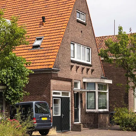 15 Min To Amsterdam And Zaanse Schans * Zaandam